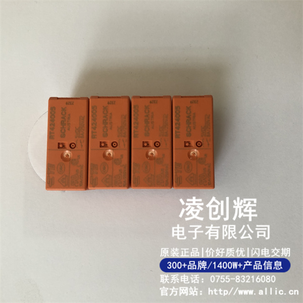 5-1393243-9現(xiàn)貨照片